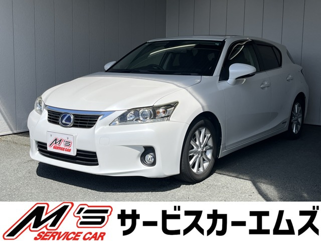 レクサス CT 