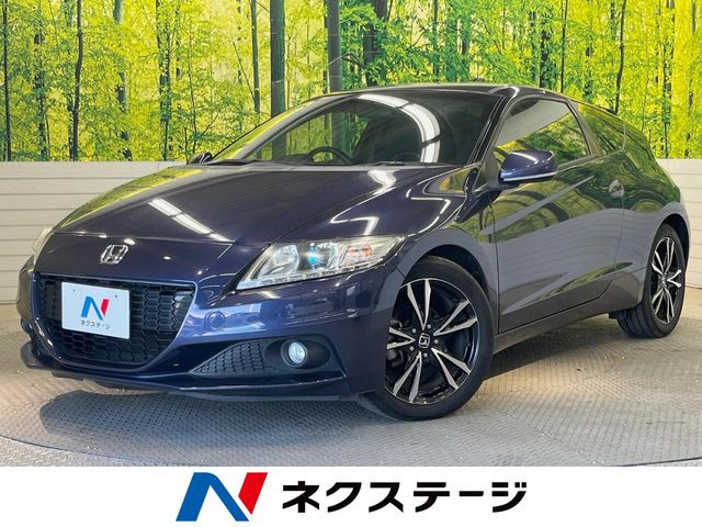 ホンダ CR-Z 