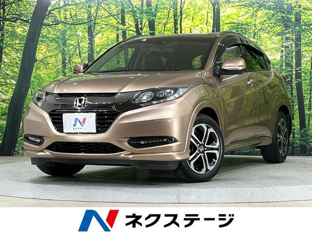 ホンダ ヴェゼル 