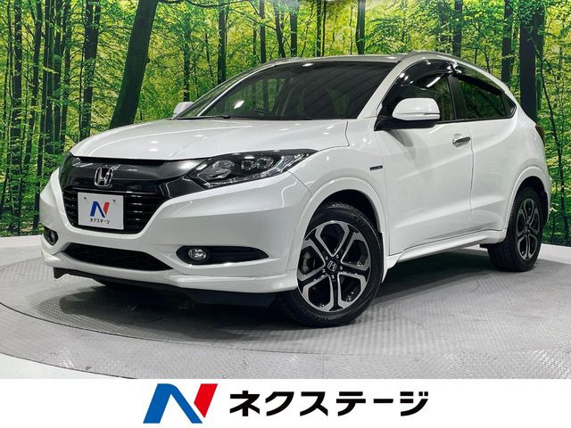 ホンダ ヴェゼル 