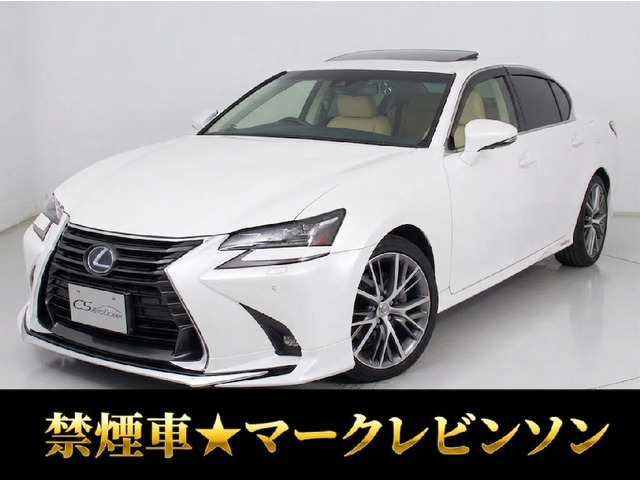 レクサス GS 