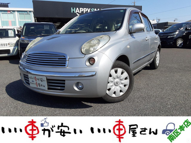 日産 マーチ 