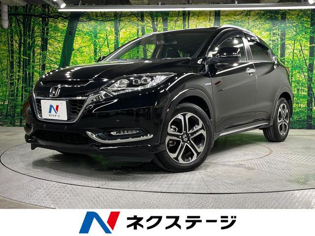 ホンダ ヴェゼル 