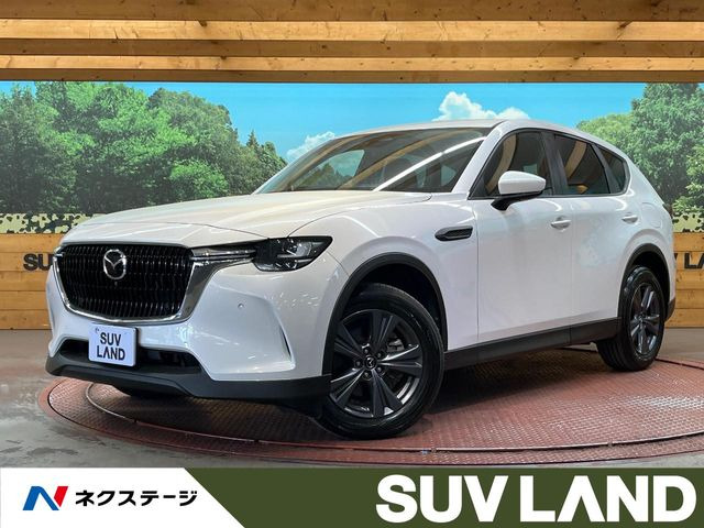 マツダ CX-60 
