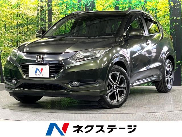 ホンダ ヴェゼル 