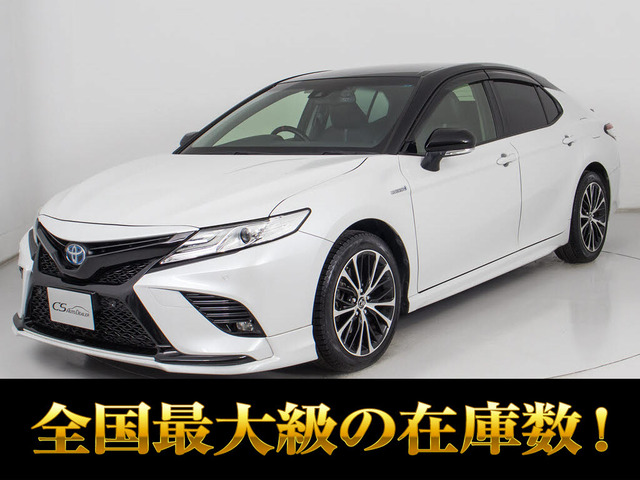 トヨタ カムリ 