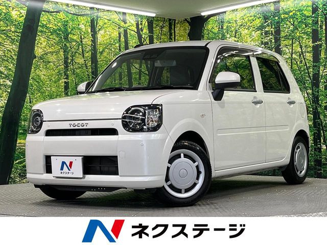 ダイハツ ミラトコット 