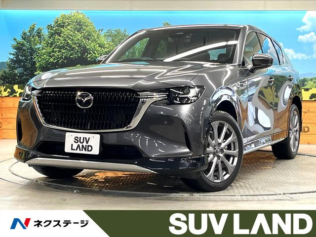 マツダ CX-60 