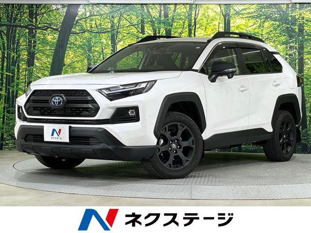 トヨタ RAV4 