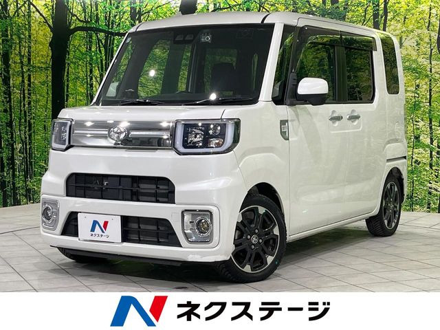 トヨタ ピクシスメガ 