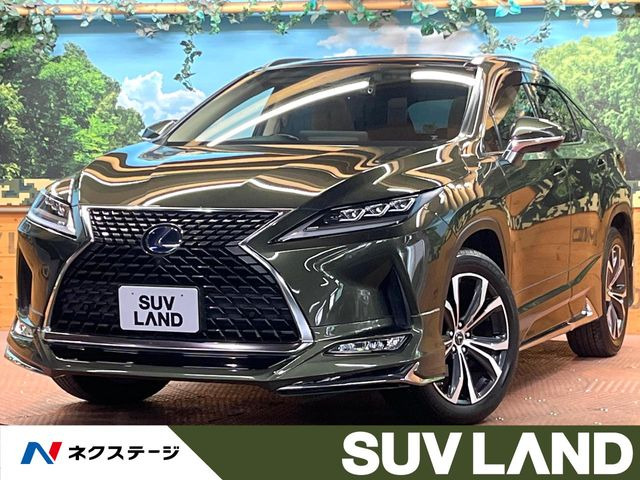 レクサス RX 