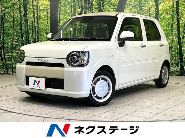 ダイハツ ミラトコット 