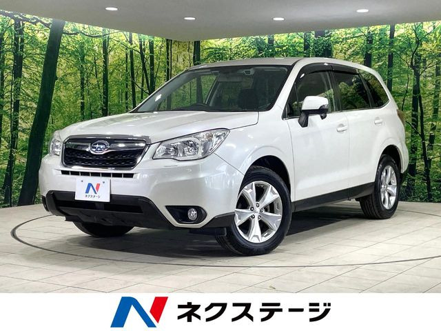 スバル フォレスター 