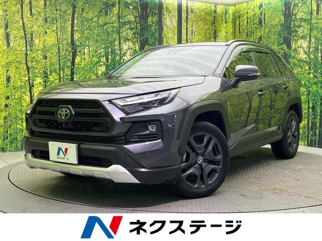 トヨタ RAV4 