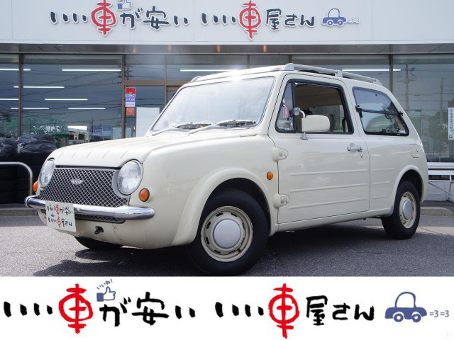日産 パオ 