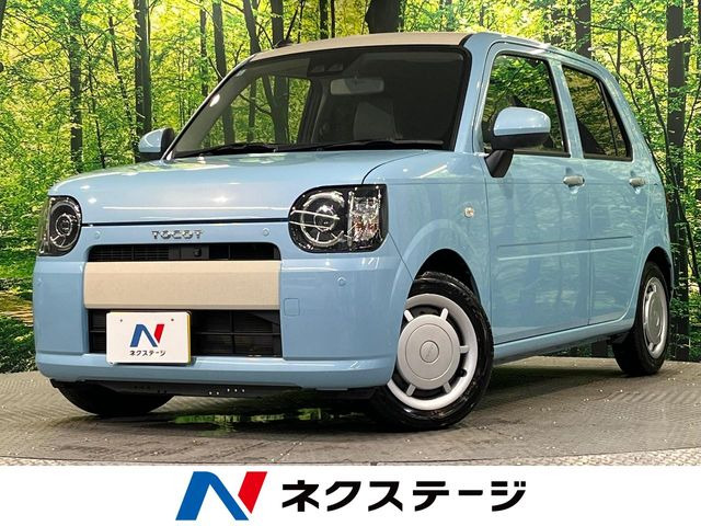 ダイハツ ミラトコット 