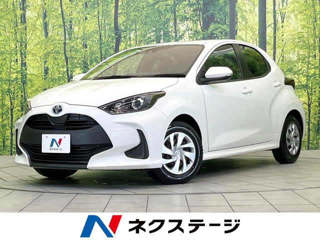 トヨタ ヤリス 