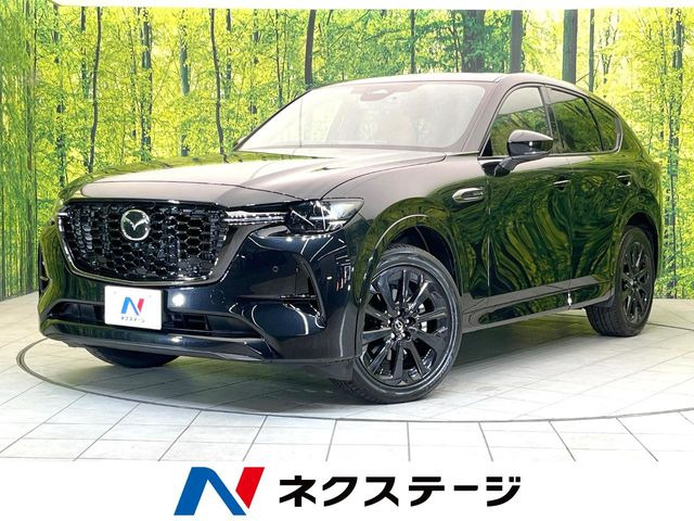 マツダ CX-60 
