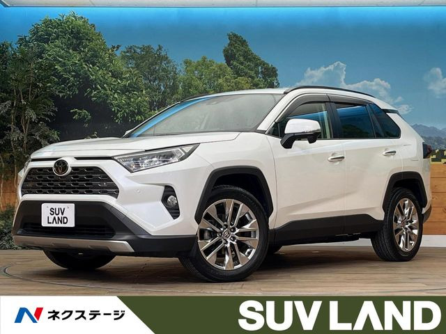 トヨタ RAV4 