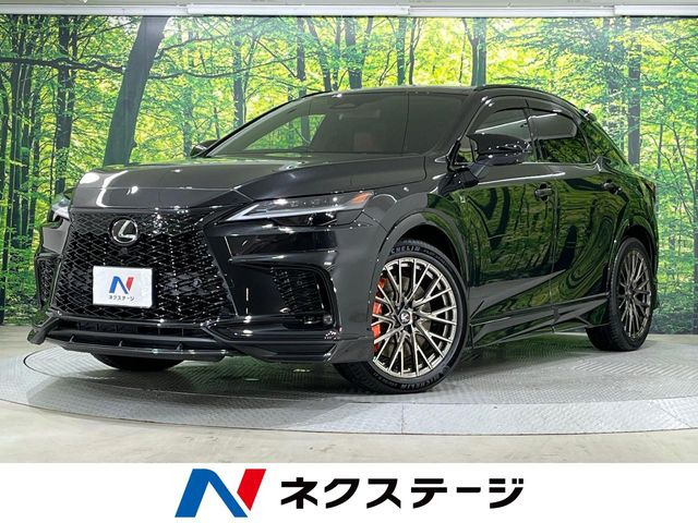 レクサス RX 