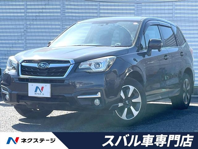スバル フォレスター 