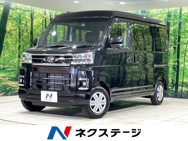 ダイハツ アトレー 