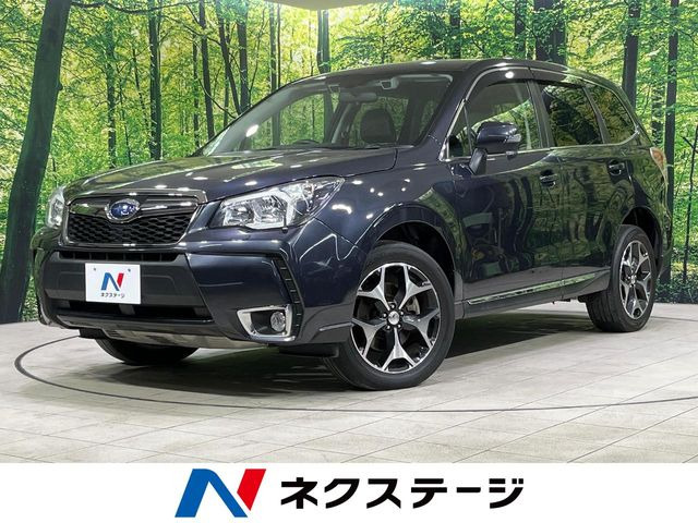 スバル フォレスター 