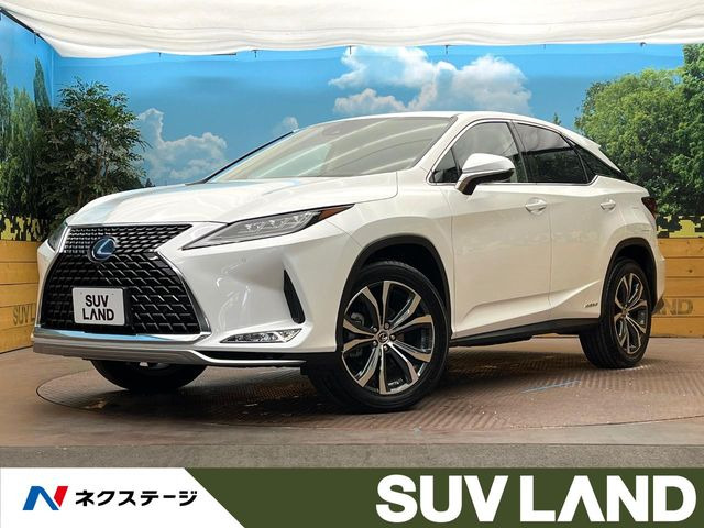 レクサス RX 