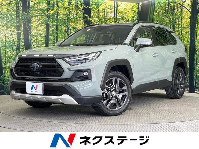 トヨタ RAV4 