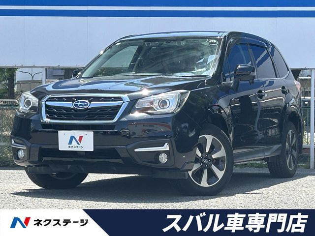 スバル フォレスター 