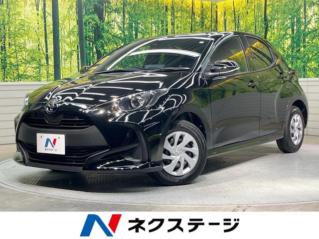 トヨタ ヤリス 