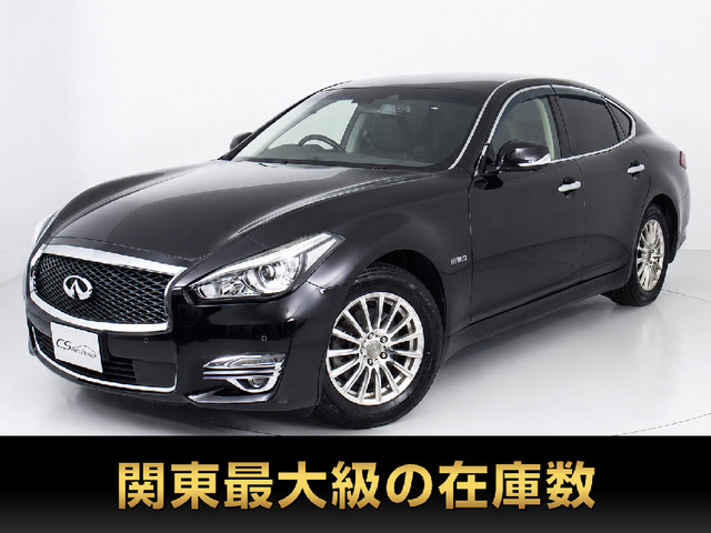 日産 フーガハイブリッド 