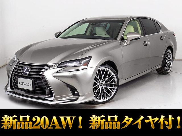 レクサス GS 