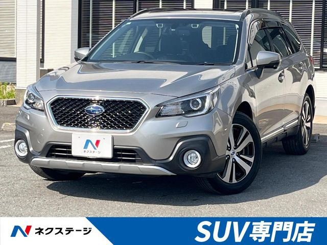 スバル レガシィアウトバック 