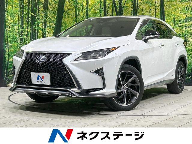 レクサス RX 