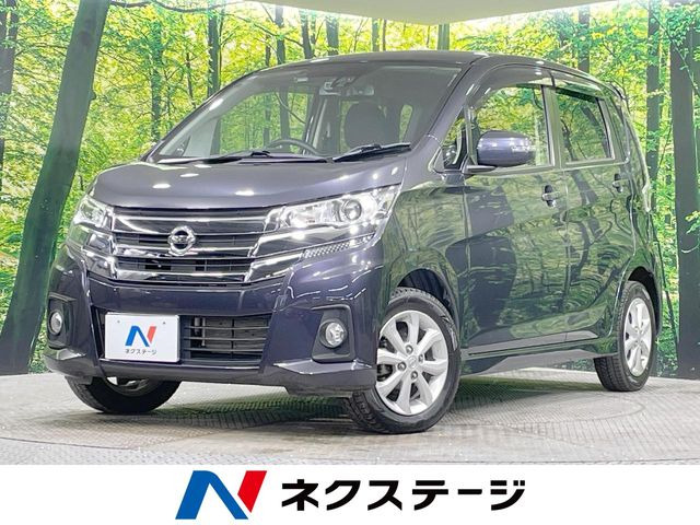 日産 デイズ 