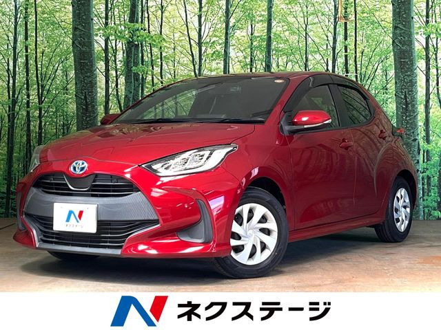 トヨタ ヤリス 