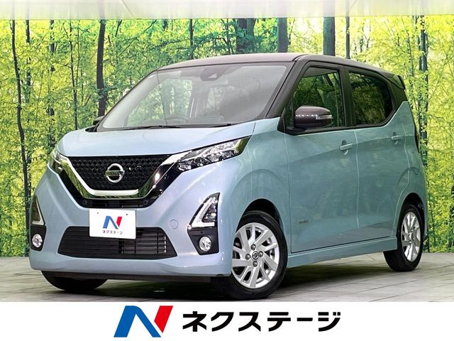 日産 デイズ 