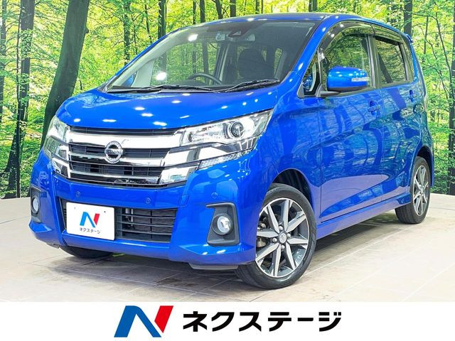 日産 デイズ 