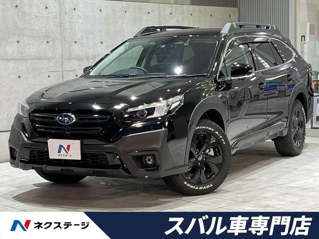 スバル レガシィアウトバック 