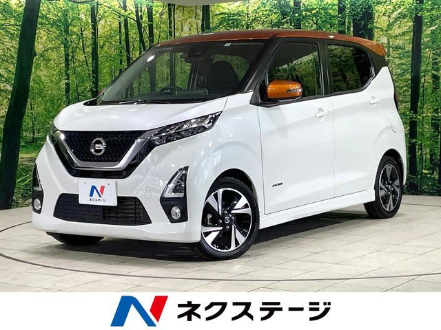 日産 デイズ 