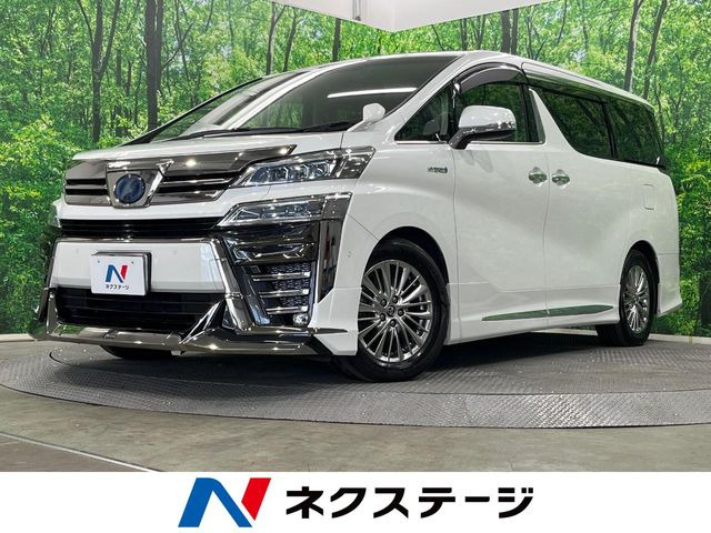 トヨタ ヴェルファイアハイブリッド 