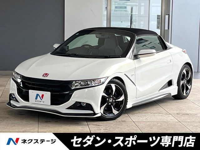 ホンダ S660 