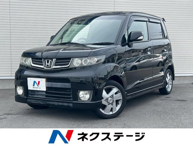 ホンダ ゼストスパーク 