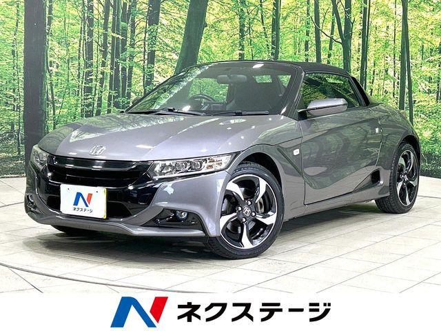 ホンダ S660 