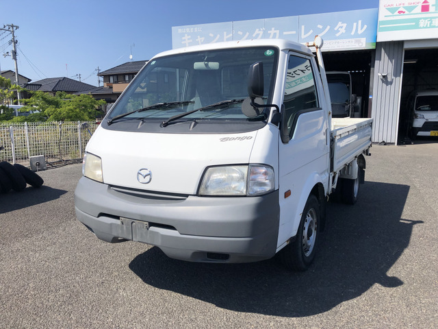 マツダ ボンゴトラック 