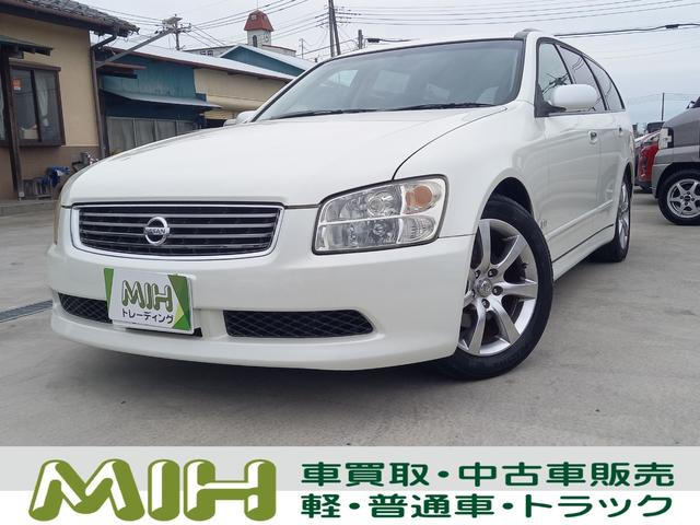 日産 ステージア 