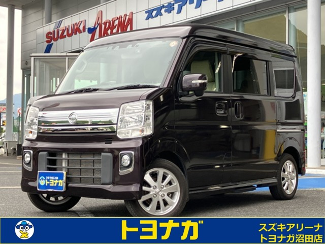 日産 NV100クリッパーリオ 