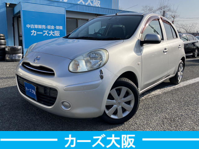 日産 マーチ 