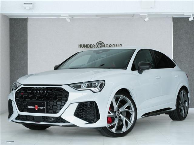 アウディ RS Q3スポーツバック 